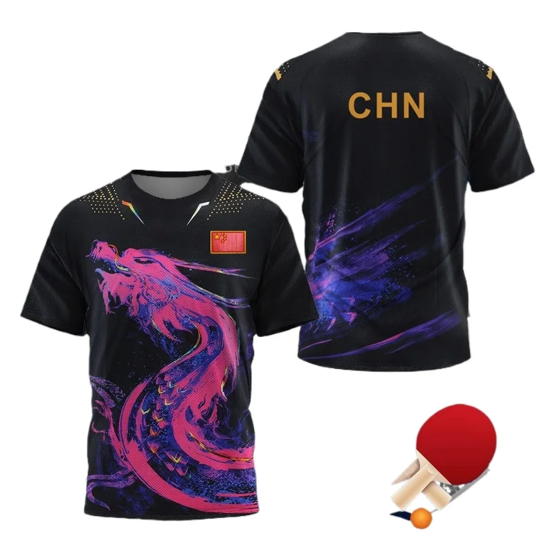 Table Tennis Outfit - CHINA Dragon Table Tennis Graphic T