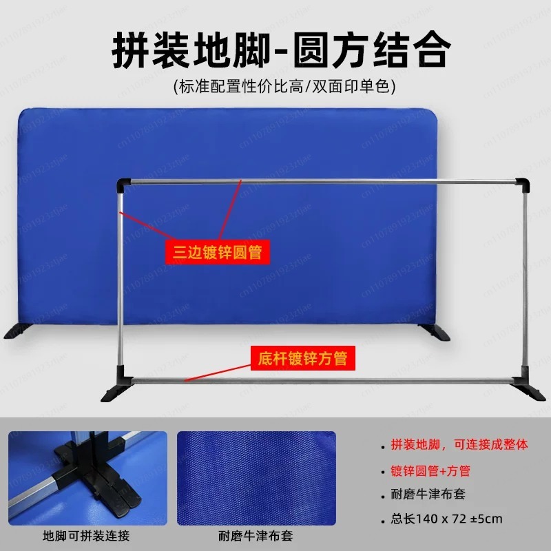 Table Tennis Barrier - Table Tennis Room Baffle – Dedicated
