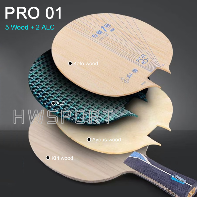 YINHE PRO 01 Table Tennis Blad - огляд і ціна Table Tennis Xu Xin