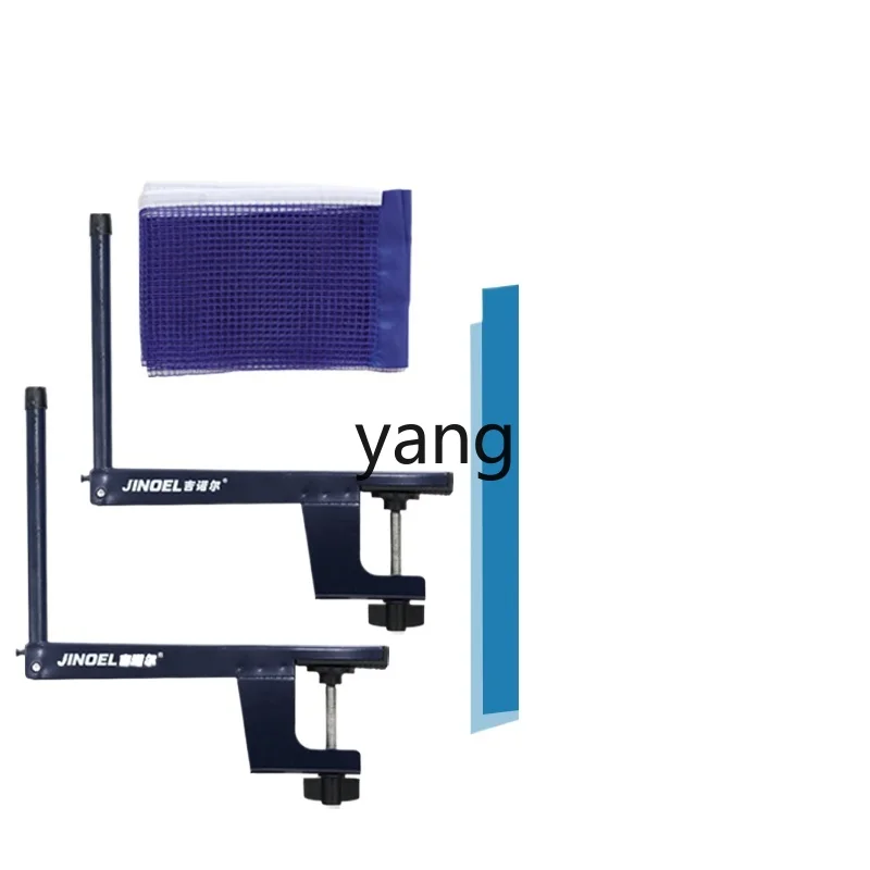 lhh Table Tennis Post Ball Net - огляд і ціна Table Tennis Post
