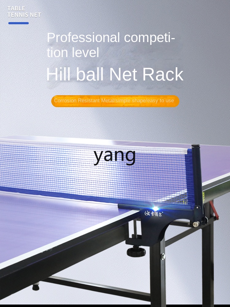 lhh Table Tennis Post Ball Net - огляд і ціна Table Tennis Post