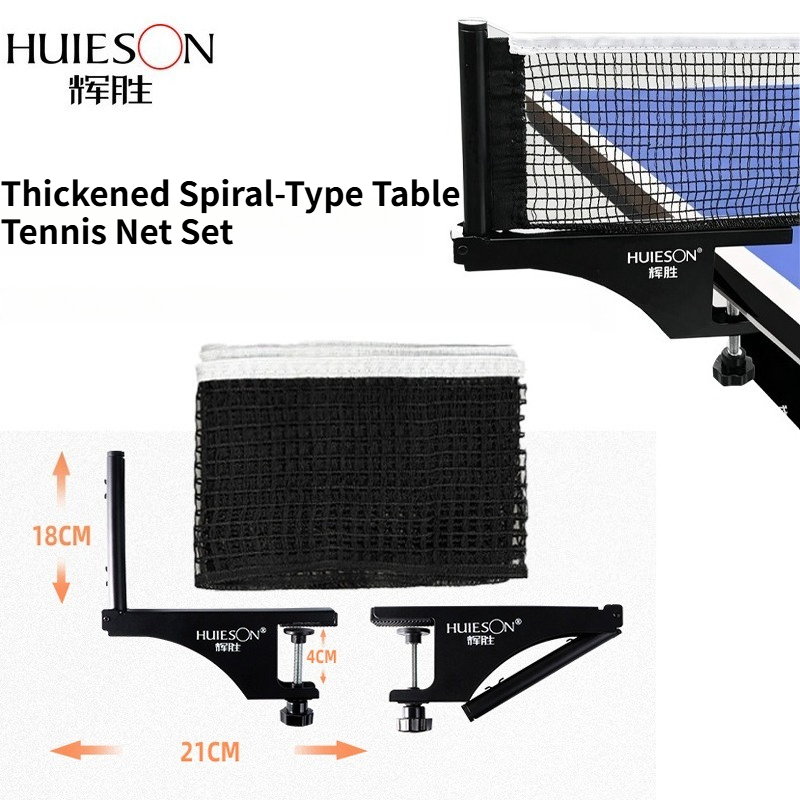 HUIESON Thickened Spiral-Type  - огляд і ціна Table Tennis Barrier