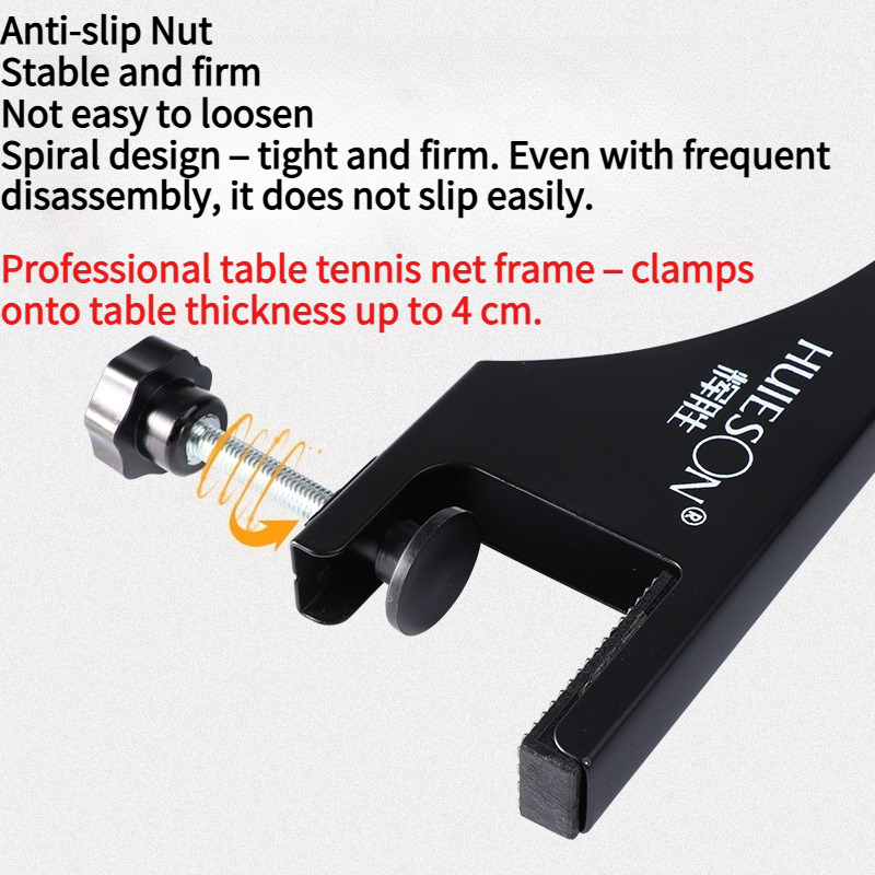 HUIESON Thickened Spiral-Type  - огляд і ціна Table Tennis Barrier