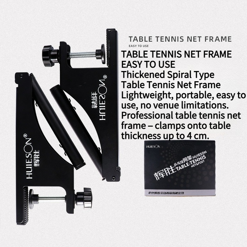 HUIESON Thickened Spiral-Type  - огляд і ціна Table Tennis Barrier