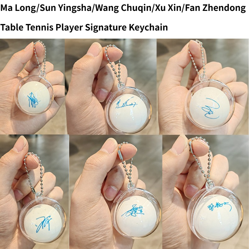 Signature Keychain for Table T - огляд і ціна Table Tennis Xu Xin