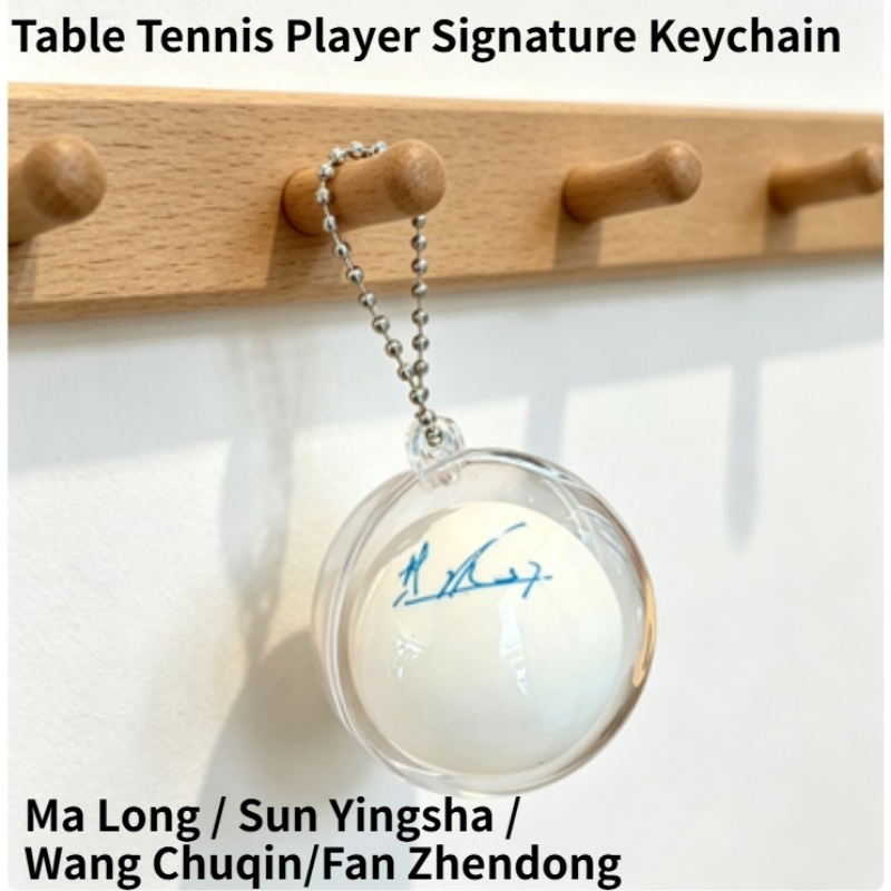 Signature Keychain for Table T - огляд і ціна Table Tennis Xu Xin