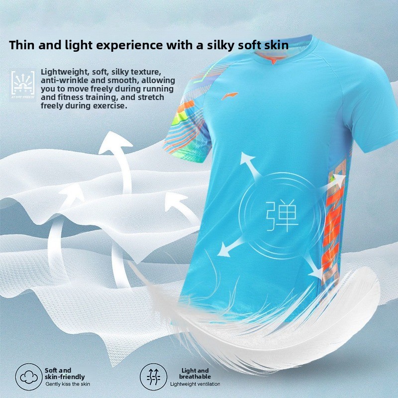 Li Ning table tennis uniform m - огляд і ціна Table Tennis Outfit
