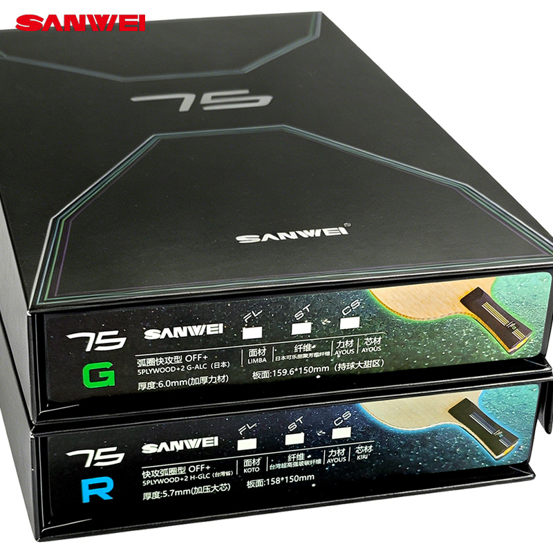 SANWEI 75R 75G Table Tennis Bl - огляд і ціна Table Tennis Eleven