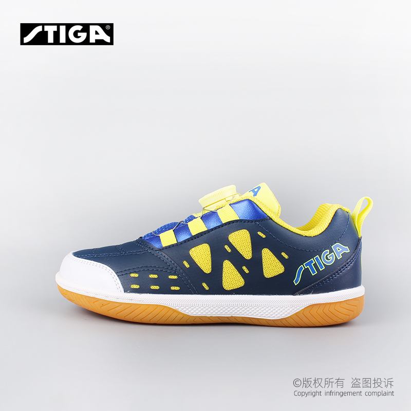 Original Stiga Children Table  - огляд і ціна Table Tennis Outfit