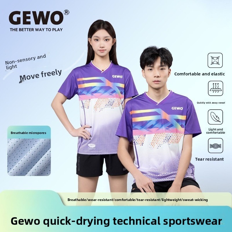 German GEWO new table tennis p - огляд і ціна Table Tennis Outfit