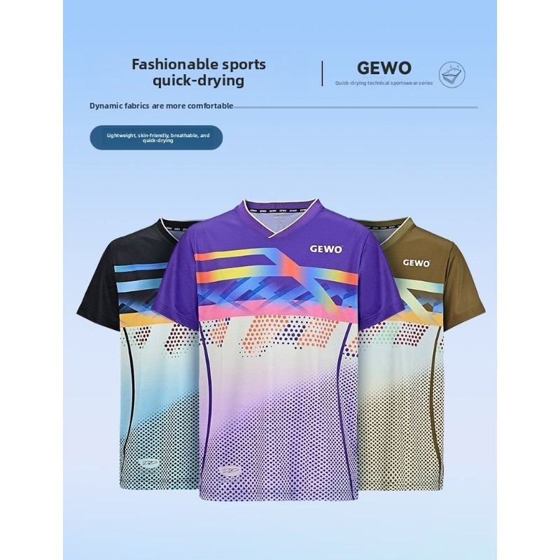 German GEWO new table tennis p - огляд і ціна Table Tennis Outfit