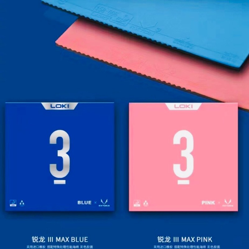 NEW LOKI RXTON 3 Colorful  Tab - огляд і ціна Table Tennis Loki