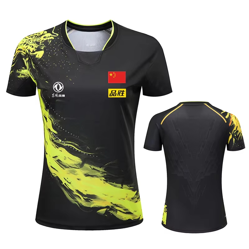China Dragon Table Tennis Prin - огляд і ціна Table Tennis Outfit