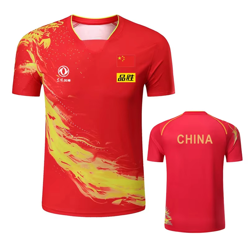 China Dragon Table Tennis Prin - огляд і ціна Table Tennis Outfit