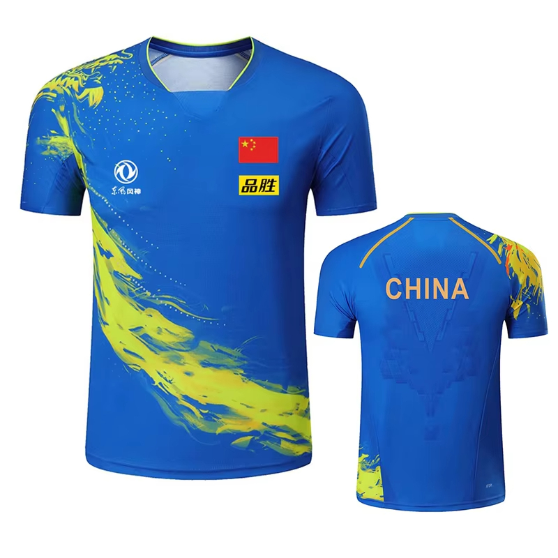 China Dragon Table Tennis Prin - огляд і ціна Table Tennis Outfit