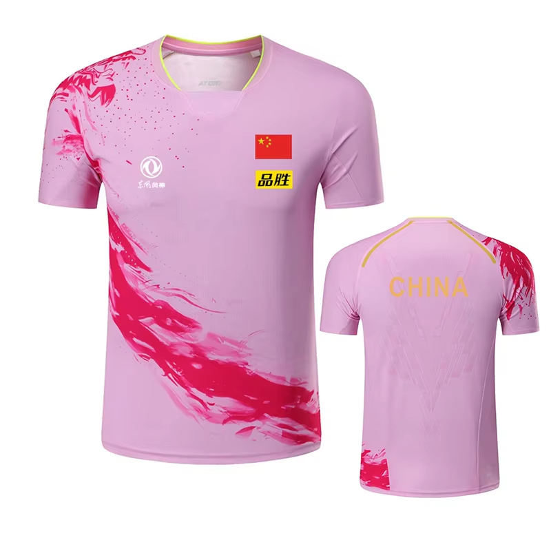China Dragon Table Tennis Prin - огляд і ціна Table Tennis Outfit