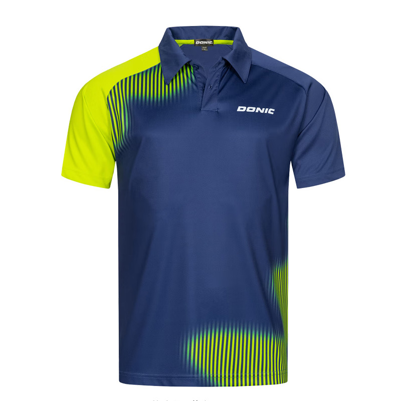 Table Tennis Sports Men's Polo - огляд і ціна Table Tennis Xu Xin