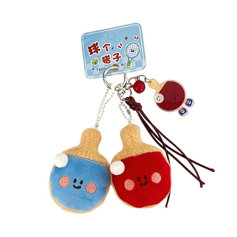 Tennis Table Tennis Pendant Ba - огляд і ціна Table Tennis Keychain