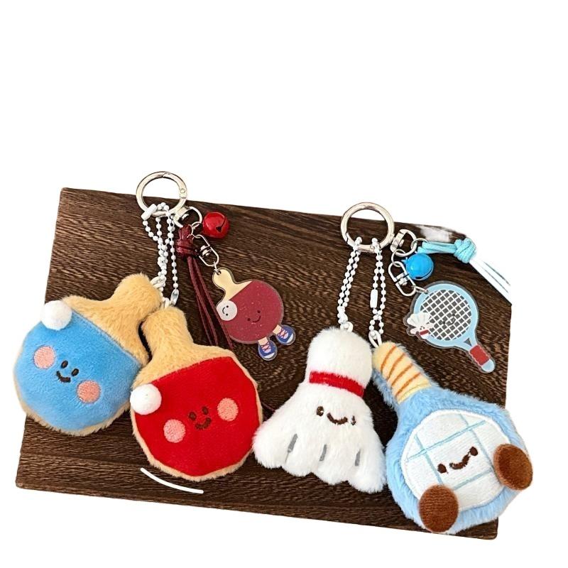 Tennis Table Tennis Pendant Ba - огляд і ціна Table Tennis Keychain